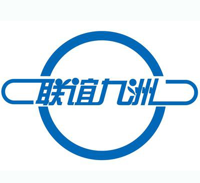 山東肥城聯誼工程塑料有限公司