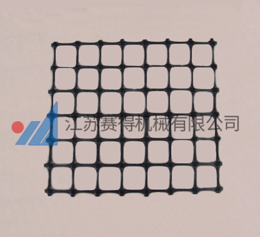 雙向土格柵