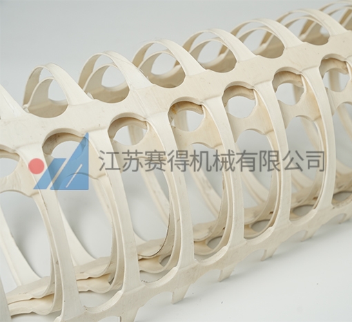單向土工格柵批發