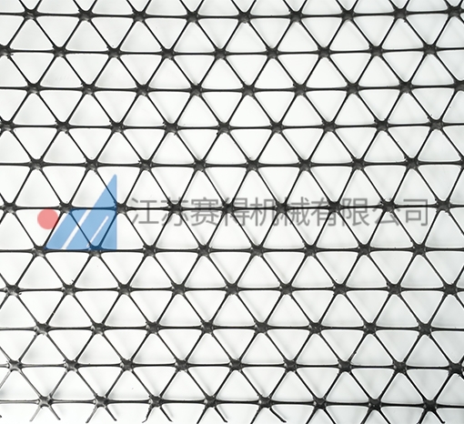 菱形（xíng）土工格柵（shān）